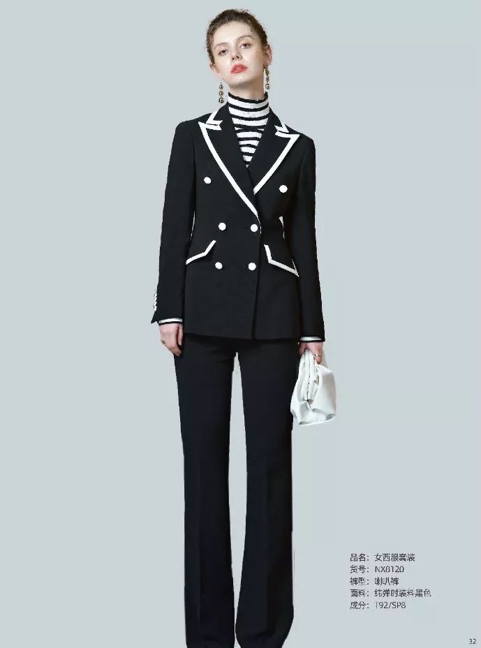 主持人西服套裝 時尚氣質(zhì)韓版彈力西裝 女大學(xué)生面試上班工作服