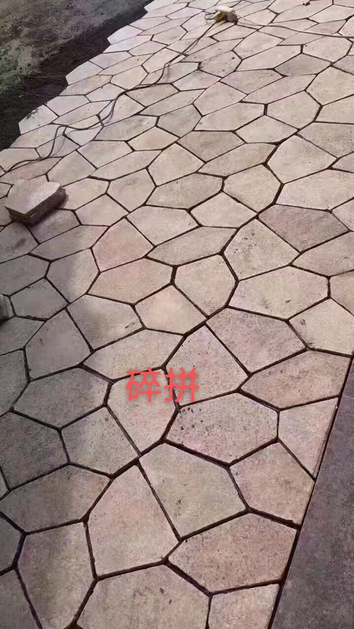 碎拼圖片/碎拼樣板圖 (2)