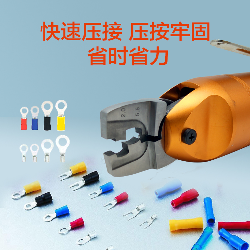 氣動壓線鉗圖片/氣動壓線鉗樣板圖 (4)