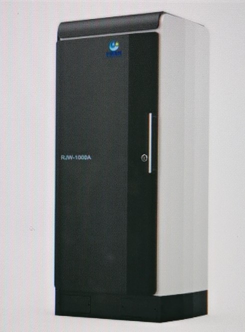 黑臭水體水質(zhì)監(jiān)測(cè)站