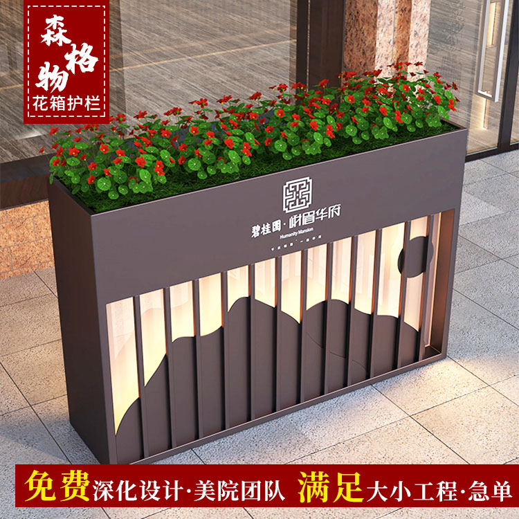 藝術(shù)鏤空圖片/藝術(shù)鏤空樣板圖 (3)