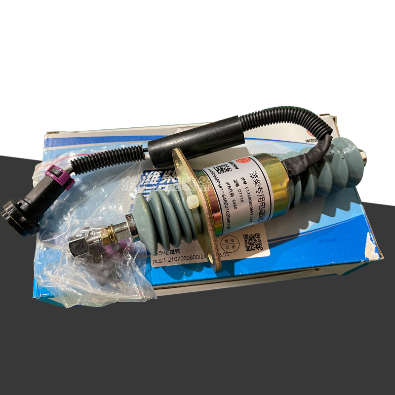 STR斷電停車電磁閥圖片/STR斷電停車電磁閥樣板圖 (2)