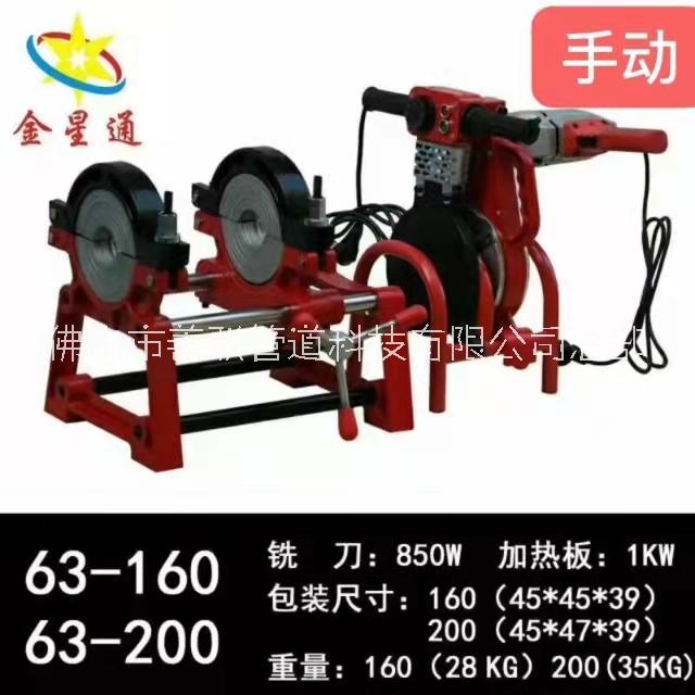 對(duì)接機(jī)圖片/對(duì)接機(jī)樣板圖 (3)