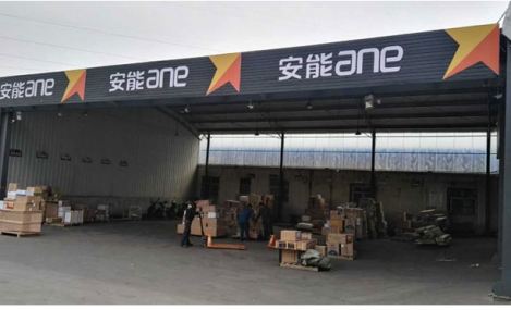 中山小欖圖片/中山小欖樣板圖 (4)