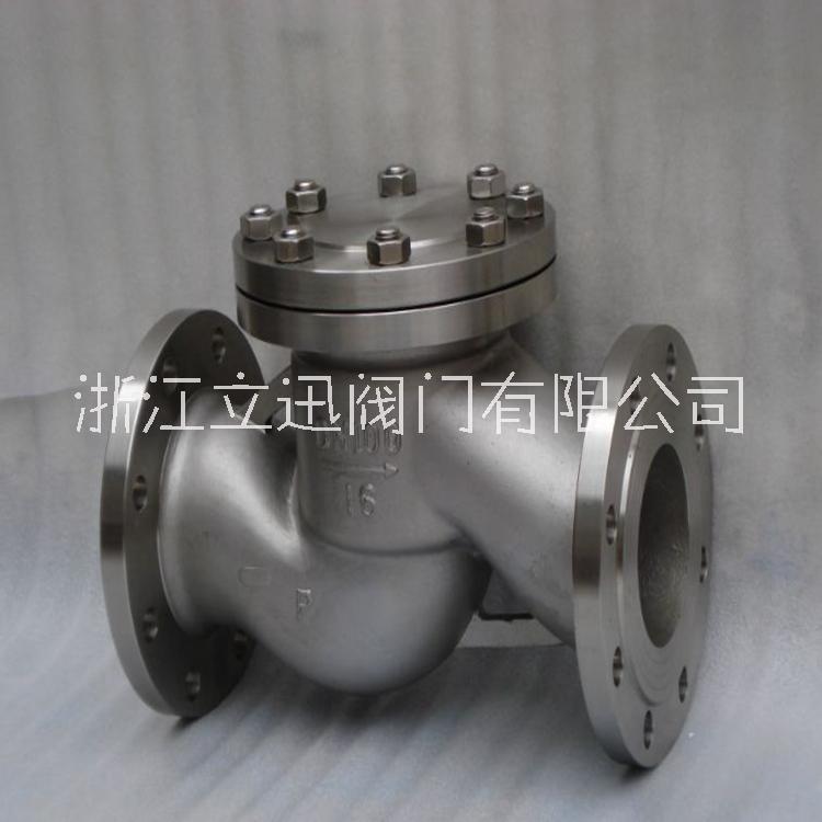 浙江溫州 不銹鋼法蘭升降式止回閥 H41H-16P DN200