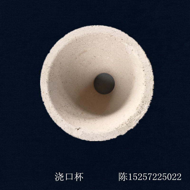 耐火材料圖片/耐火材料樣板圖 (3)