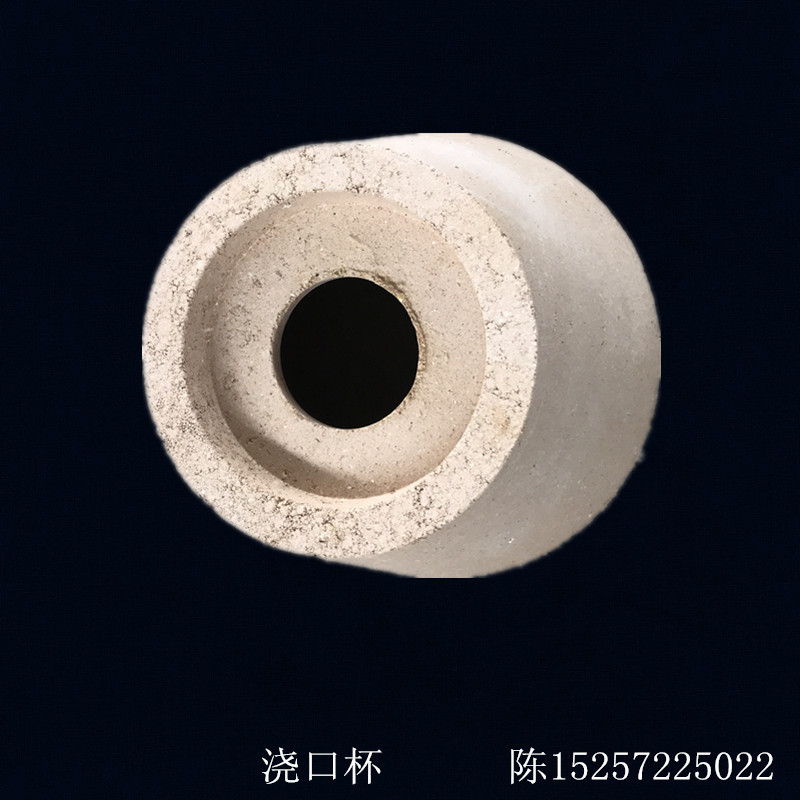 耐火材料圖片/耐火材料樣板圖 (2)