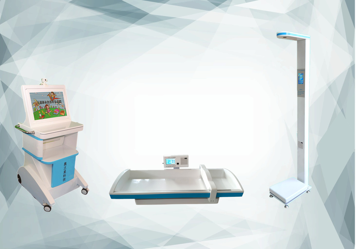 素質(zhì)圖片/素質(zhì)樣板圖 (2)