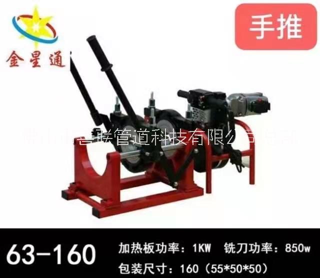 對(duì)接機(jī)圖片/對(duì)接機(jī)樣板圖 (4)