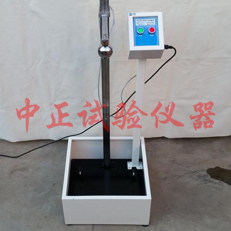 抗沖擊試驗圖片/抗沖擊試驗樣板圖 (1)
