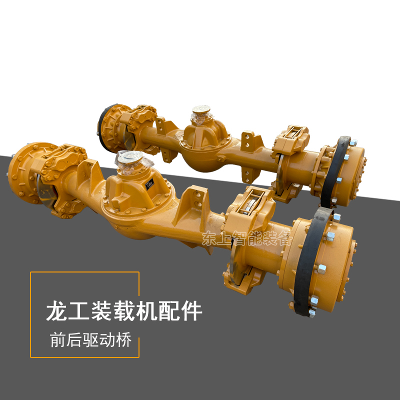 裝載機(jī)驅(qū)動(dòng)橋龍工855N配件圖片/裝載機(jī)驅(qū)動(dòng)橋龍工855N配件樣板圖 (1)