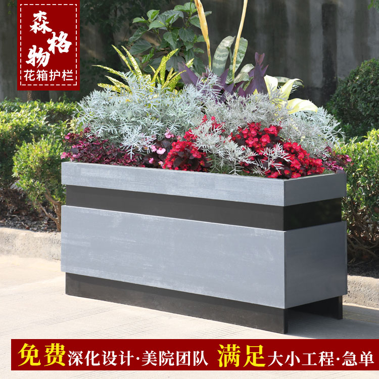 花箱護(hù)欄圖片/花箱護(hù)欄樣板圖 (3)