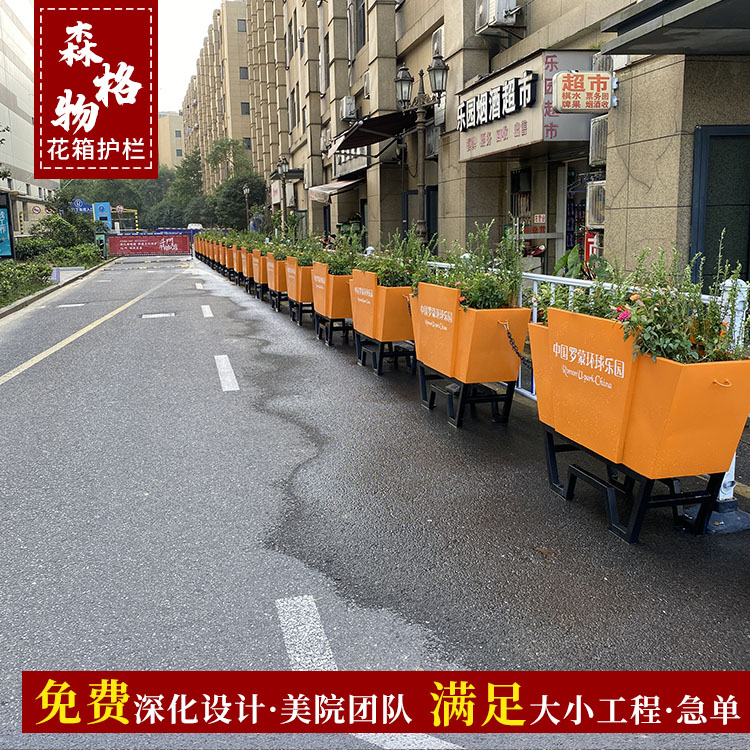 亞運(yùn)會(huì)花箱定制圖片/亞運(yùn)會(huì)花箱定制樣板圖 (4)