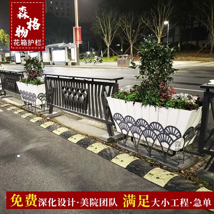 道路亮化智慧灯光花箱 市政花池  户外不锈钢太阳能花箱护栏