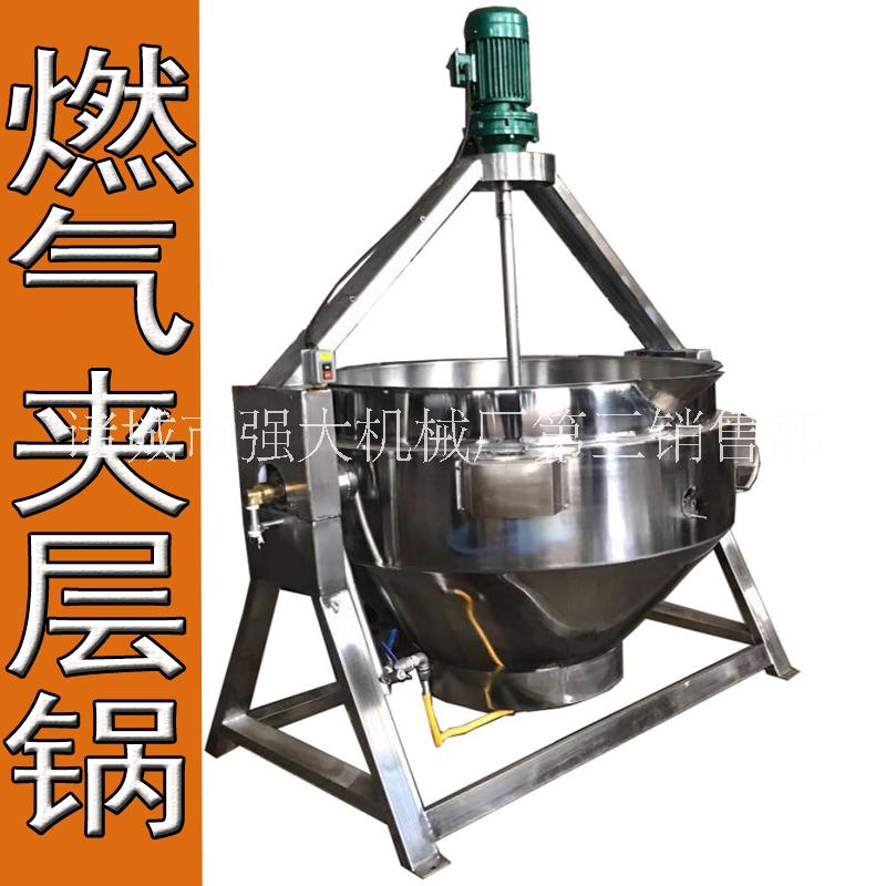 食品加工夾層鍋圖片
