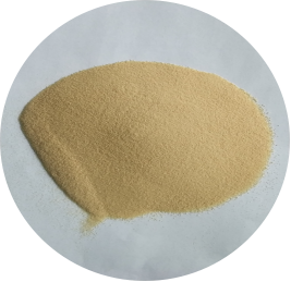 山東中食都慶生產(chǎn)的脫色核桃肽粉圖片/山東中食都慶生產(chǎn)的脫色核桃肽粉樣板圖 (1)