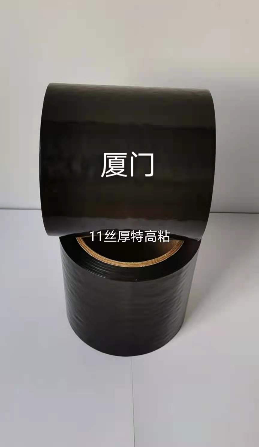 汽車燈具保護(hù)膜圖片/汽車燈具保護(hù)膜樣板圖 (2)