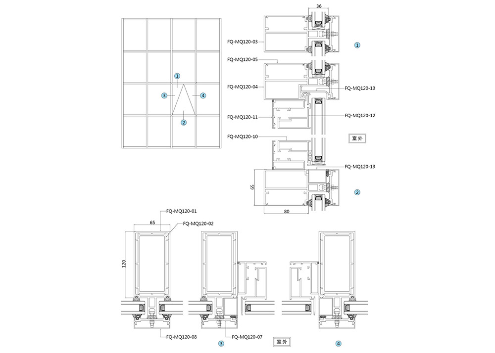MQ120中空明框幕墻報(bào)價(jià) MQ120中空明框幕墻報(bào)價(jià)