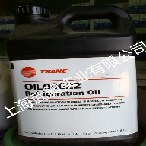冷凍油OIL00022 特靈冷凍油OIL00022  特靈機(jī)組冷凍油OIL00022