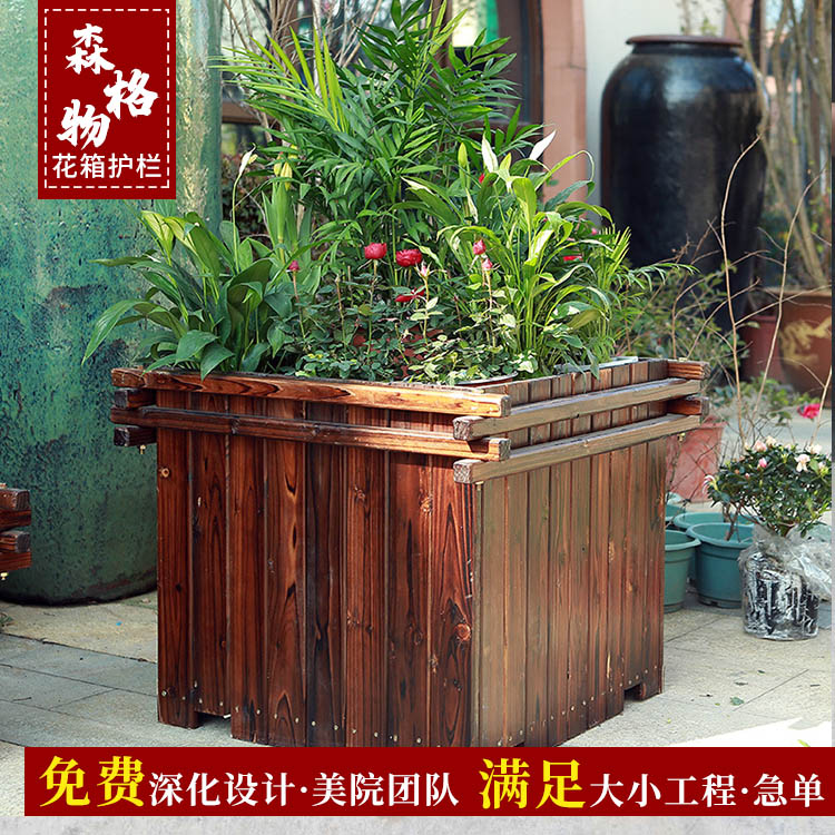木制立體花池防腐木花箱圖片/木制立體花池防腐木花箱樣板圖 (1)