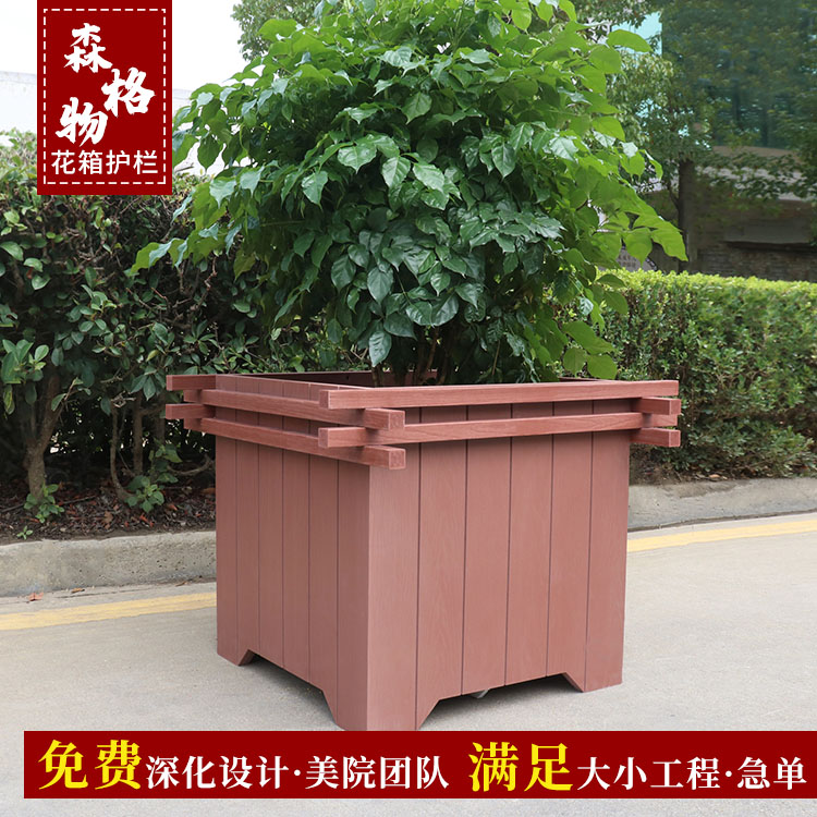 木制立體花池防腐木花箱圖片/木制立體花池防腐木花箱樣板圖 (4)