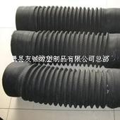 橡膠伸縮軟管圖片/橡膠伸縮軟管樣板圖 (2)