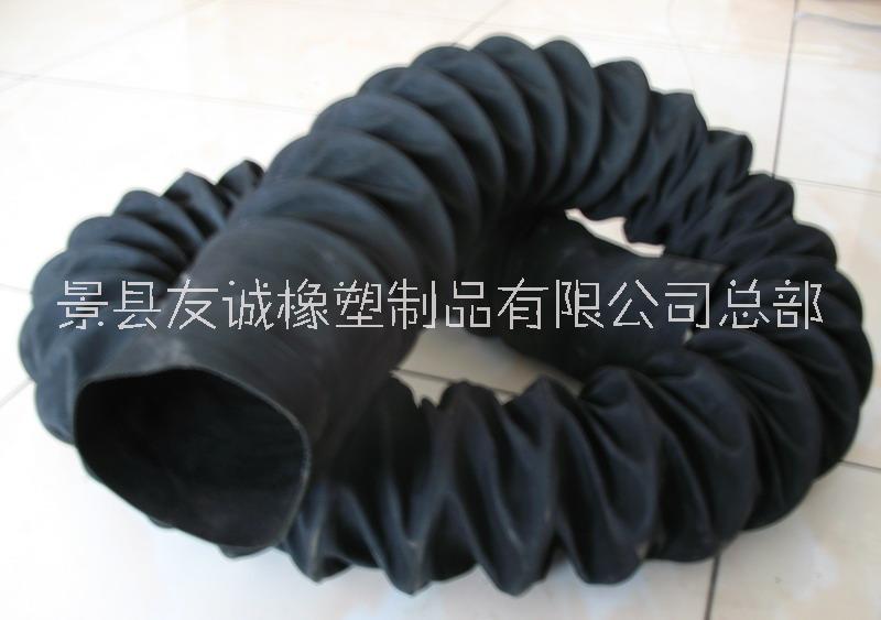 橡膠伸縮軟管圖片/橡膠伸縮軟管樣板圖 (4)