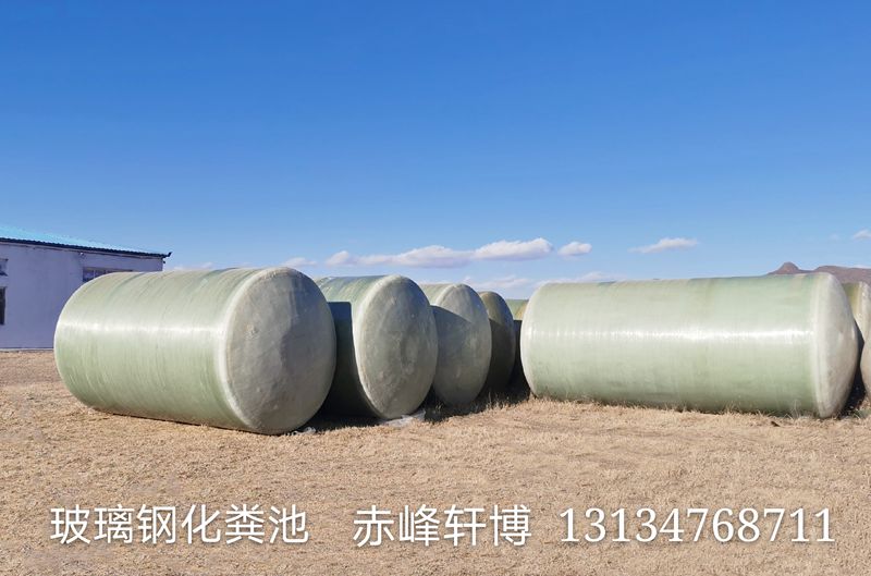 玻璃鋼消防水罐圖片/玻璃鋼消防水罐樣板圖 (2)