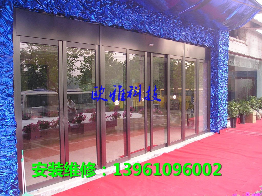 自動(dòng)門維修圖片/自動(dòng)門維修樣板圖 (2)