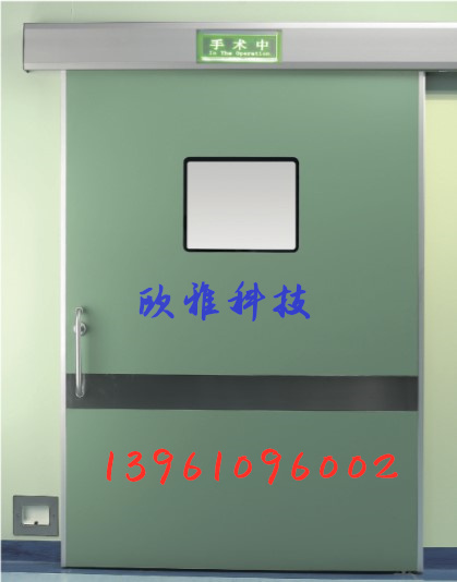 醫(yī)用氣密門圖片/醫(yī)用氣密門樣板圖 (3)
