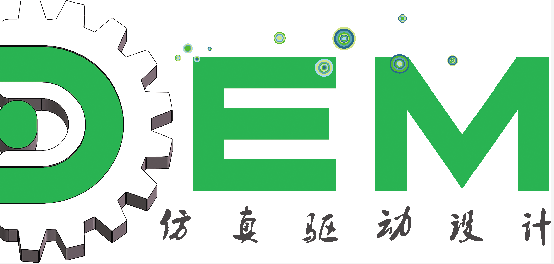 EDEM正版软件图片