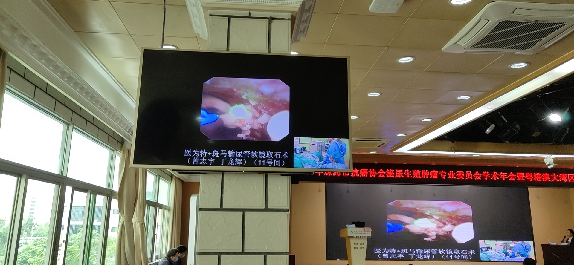 智慧手術(shù)示教管理系統(tǒng)圖片/智慧手術(shù)示教管理系統(tǒng)樣板圖 (1)