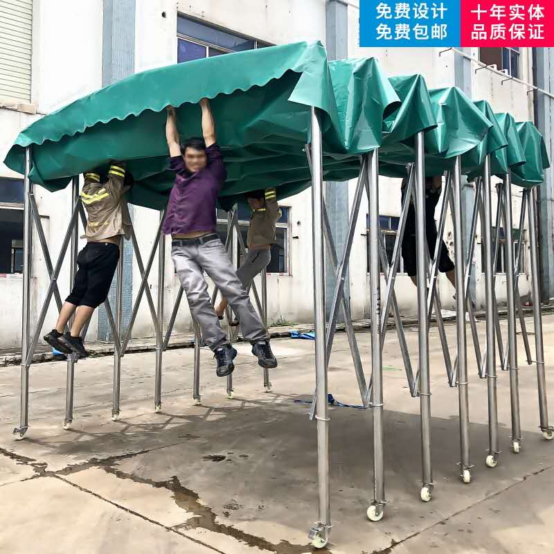 户外移动推拉雨棚活动折叠遮阳棚排档伸缩式停车大型收缩仓库帐篷