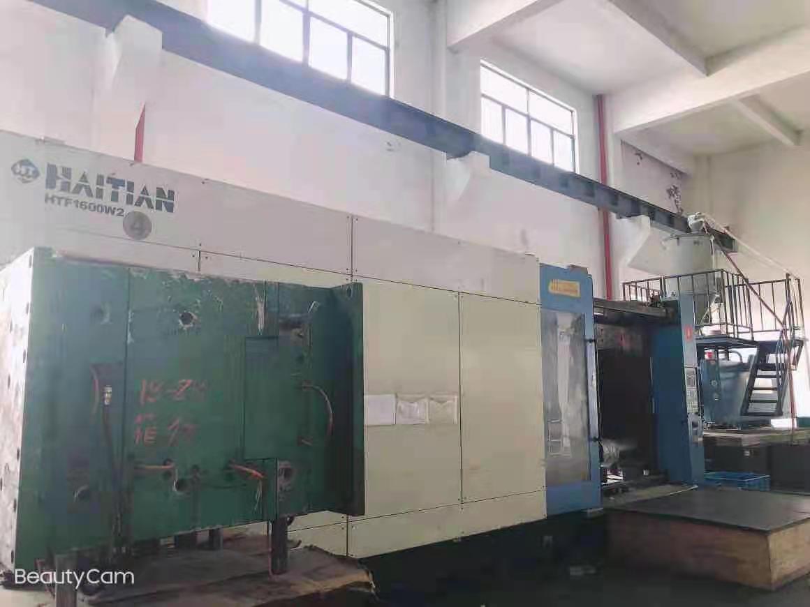 海天1600噸11000克成型機(jī)圖片/海天1600噸11000克成型機(jī)樣板圖 (3)