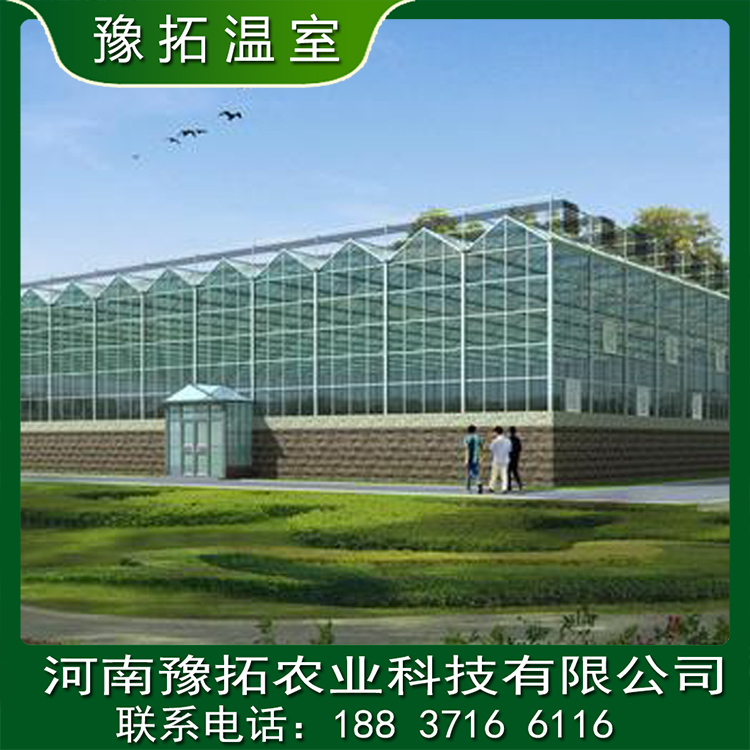玻璃溫室圖片/玻璃溫室樣板圖 (1)