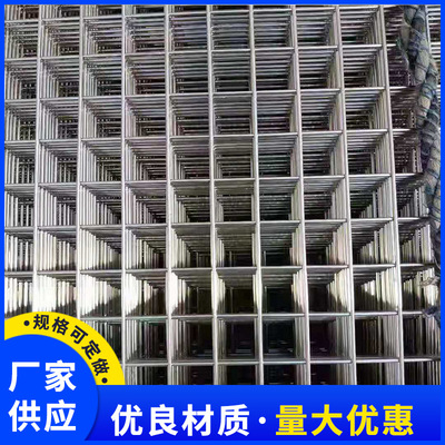 不銹鋼電焊網(wǎng)片圖片/不銹鋼電焊網(wǎng)片樣板圖 (4)