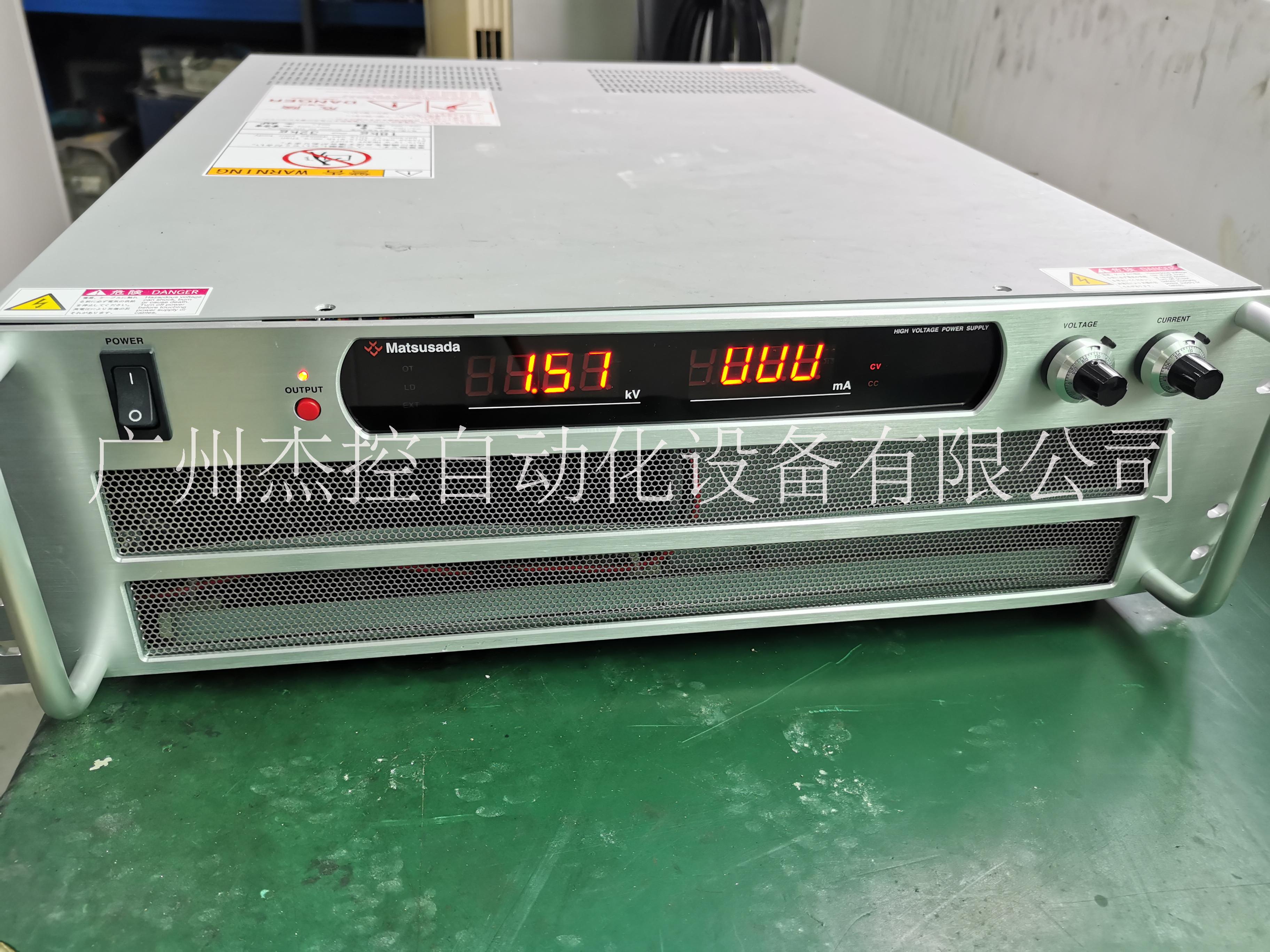 直流電源圖片/直流電源樣板圖 (4)