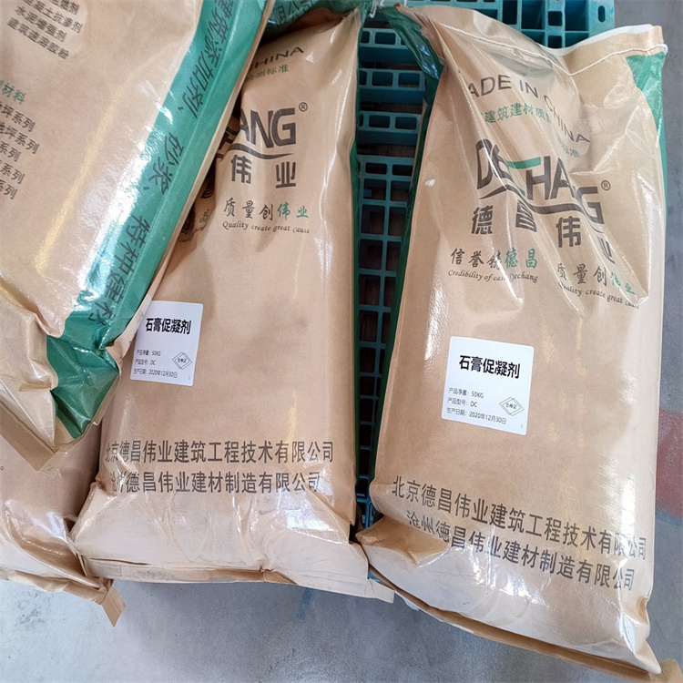 石膏促凝粉圖片/石膏促凝粉樣板圖 (3)
