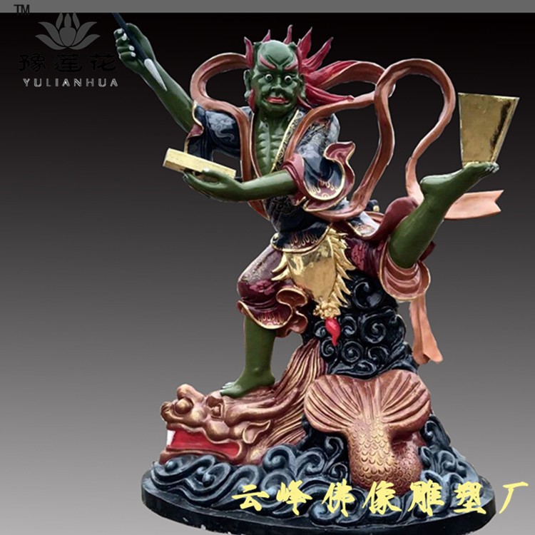 文昌帝君佛像 魁斗星君圖片/文昌帝君佛像 魁斗星君樣板圖 (1)