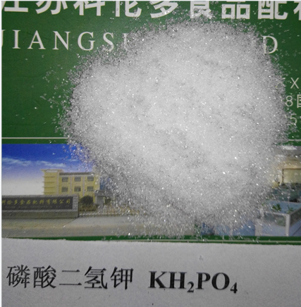 磷酸二氫鉀圖片/磷酸二氫鉀樣板圖 (1)