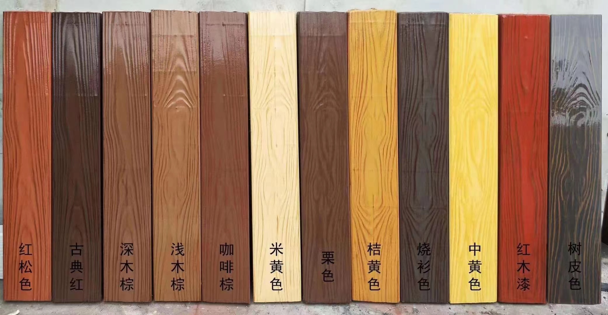 木紋板水泥報價圖片