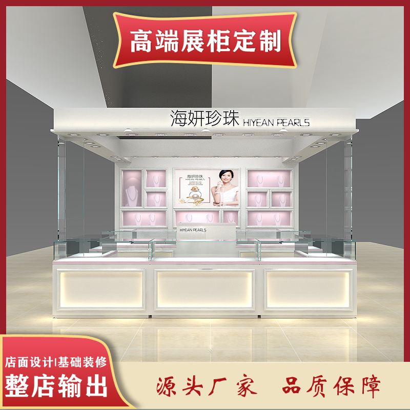 展柜設計、定制、制作廠家、報價【上海一軼展示工程有限公司】