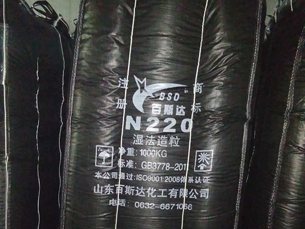 炭黑噸袋圖片/炭黑噸袋樣板圖 (3)