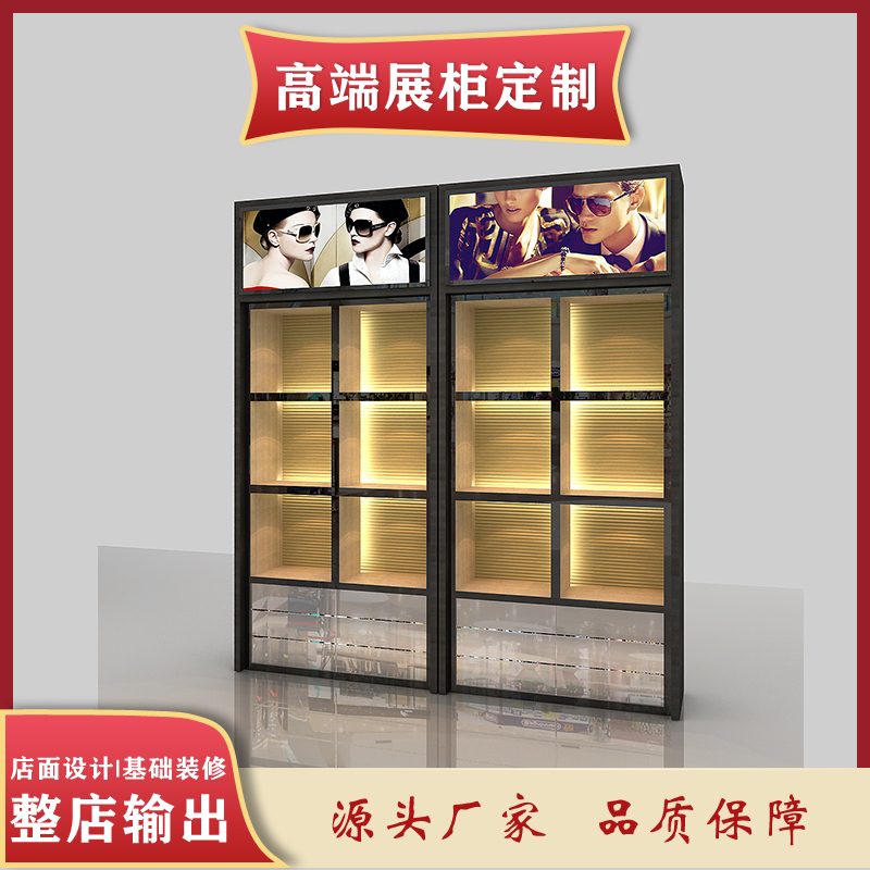 烤漆展柜定做廠家，煙酒展柜制作廠家，茶葉展示柜