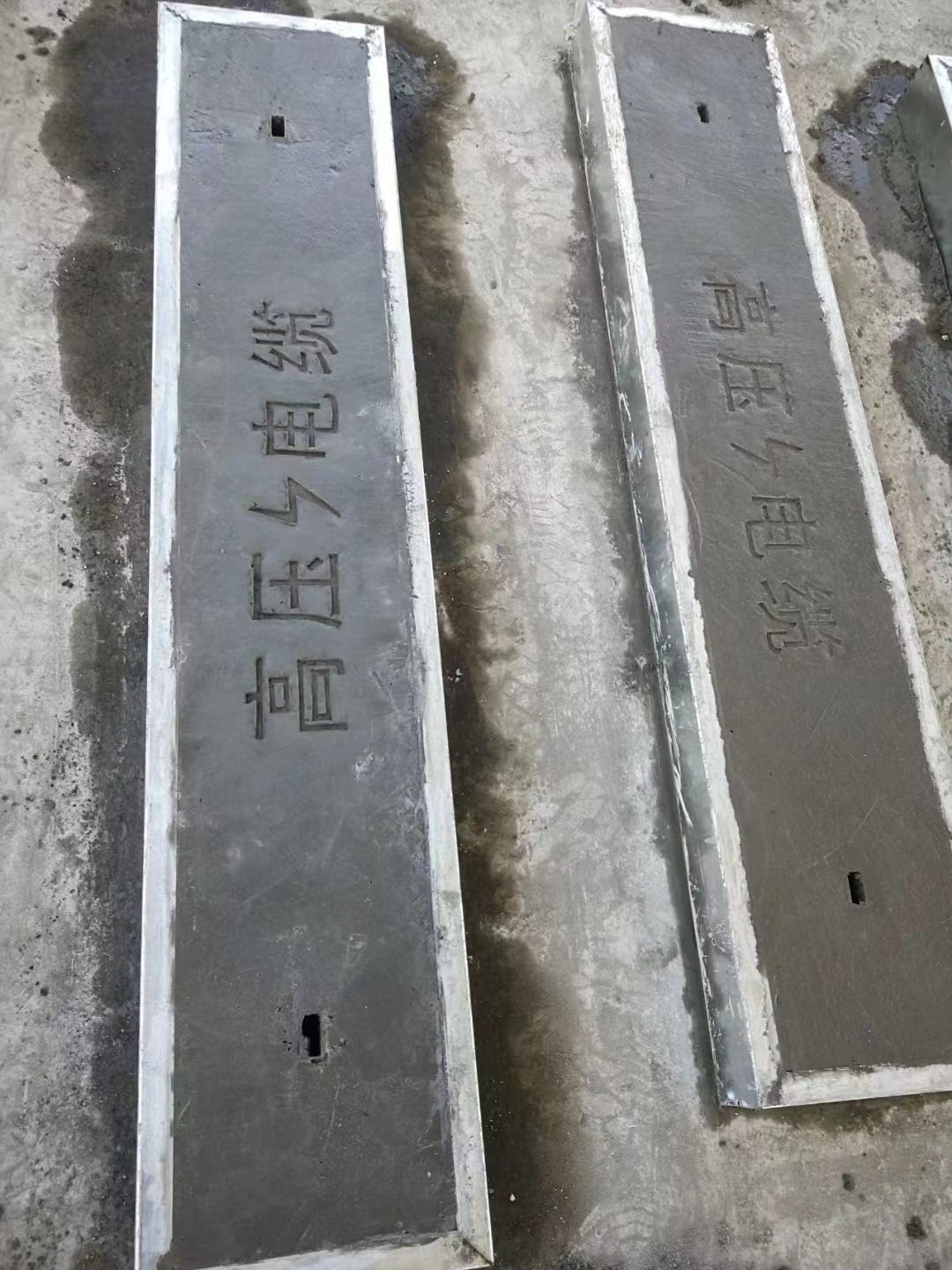 茂名市水泥电力盖板厂家广东广州水泥电力盖板厂家销售安装价格 广东亿茂建材有限公司