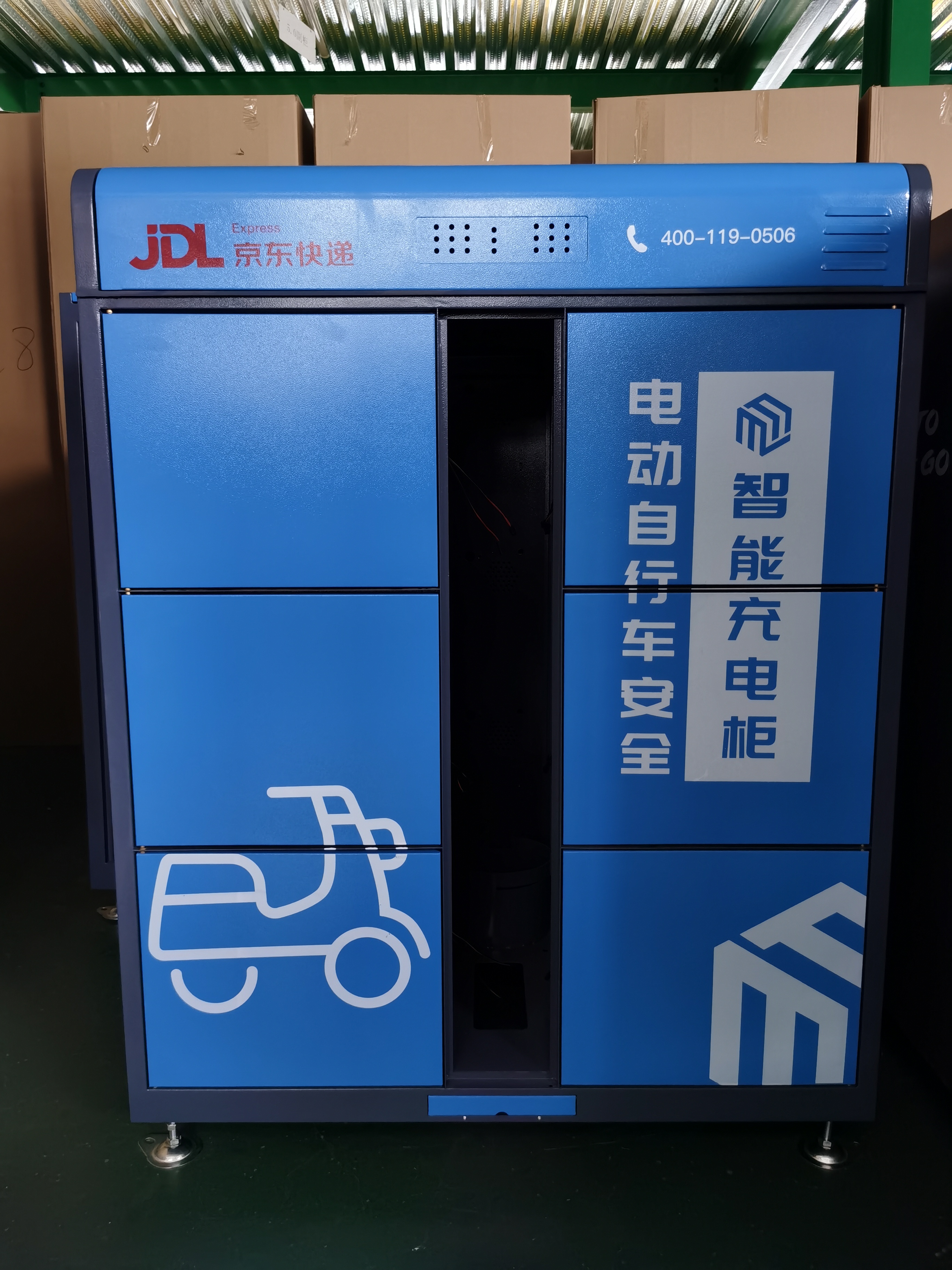 廠家寄存柜電子密碼柜智能儲(chǔ)物柜 智能充電柜自編碼柜儲(chǔ)物柜