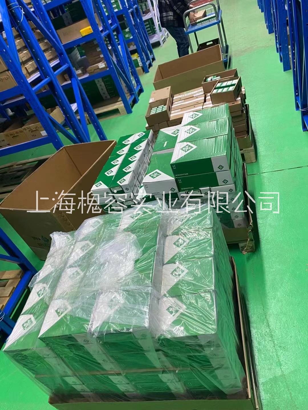 上海槐容實(shí)業(yè) 進(jìn)口INA滾針軸承 INA軸承 現(xiàn)貨發(fā)貨