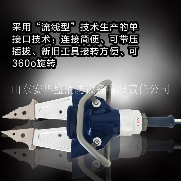 液壓擴(kuò)張器圖片/液壓擴(kuò)張器樣板圖 (4)