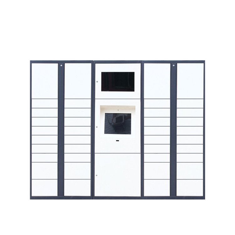 智能儲物柜圖片/智能儲物柜樣板圖 (4)