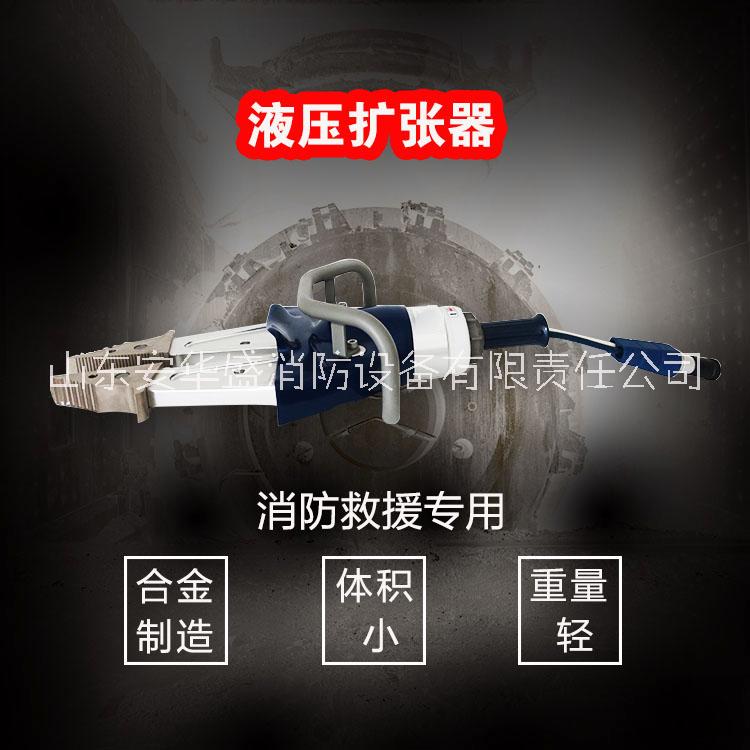 液壓擴(kuò)張器圖片/液壓擴(kuò)張器樣板圖 (3)